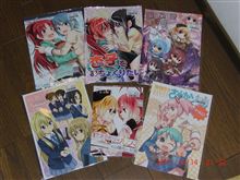 BD‐BOX　お茶会付き