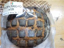 夜食なぅ