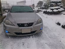へたくそソナー停止 へたくそソナー停止