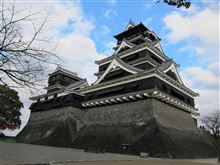 熊本城