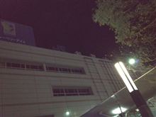 ここどこ？