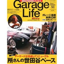 こんなん出てたんやね！