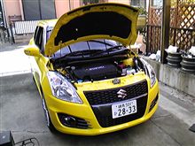 しんがたんが来たよ！