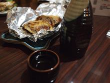 久々の「響屋」♪
