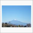 定番のお山に行って来ました