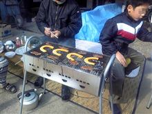 お遊びはバーベキューのあとで
