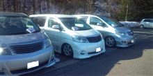12月初は・・・o(≧∀≦)o