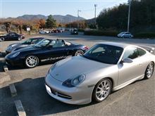 呑吐ダム→グリーンピア三木→呑吐ダムの巻
