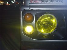 ちくしょう…