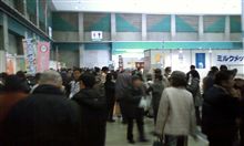 盛大なうちに、うまいもん祭り終了