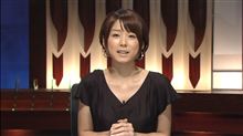 アドバン