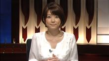 ＮＩＳＳＡＮ