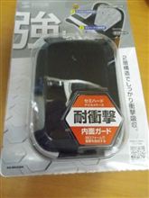 ケッキョク