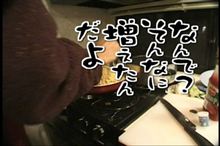 土曜の夜と日曜の昼