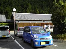 久々のマッタリ