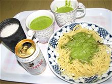 これで本当に終末