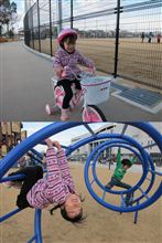 公園へ♪