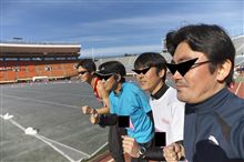 神宮外苑 EKIDEN 20K 2011！