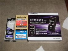 ハイエース、エンスタ取り付け
