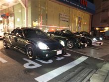 ゼルダ号乗せてもらった(^^)