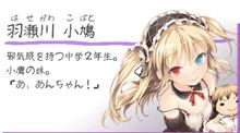 昨日はお疲れ様でした(>ω<) 昨日はお疲れ様でした(>ω<)