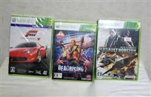 PS3と一緒にこんなソフトも買いました