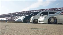 要人来日 交通規制アリ(((ﾟДﾟ)))ｶﾞﾀｶﾞﾀ