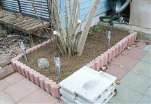 庭づくり作業は主に花壇づくりをちょっとだけ