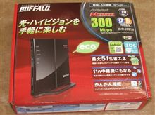 wifi化、完了！