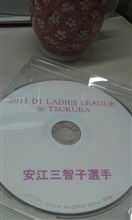 筑波の写真をもらいました☆