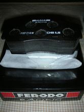 FERODO DS1.11