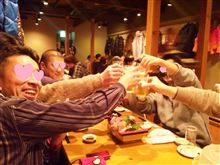 忘年会ですよ~ヽ(*^^*)ノ 忘年会ですよ~ヽ(*^^*)ノ