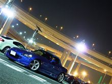 今さらの,　Daikoku meet the Final