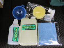 ガラスコーティング剤 Glass Power コスパ最高です！