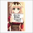 (－＿－メ)