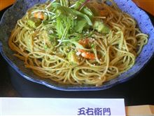 五右衛門のパスタ♪
