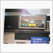 燃費記録を更新しました！