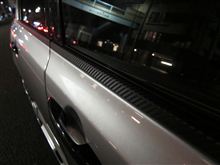 サイドモールにカーボンシート施工完了～!!!
