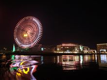 屋形船 at Yokohama Bay