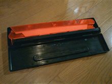 トライアングル