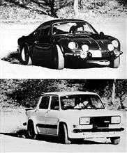 MF誌 &#39;79/3号 「豪快な走りのパリジェンヌ」 3