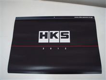 HKS2012カレンダー