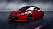 GT5アップデート