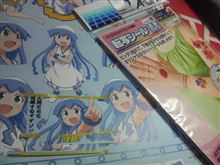 デカール　ちゃー