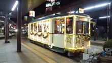 クリスマス