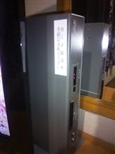 男の誘惑