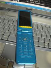 スマホは無理っす！