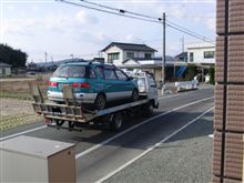 イプサムと本当にお別れ・・・。