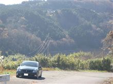 欲を満たす旅・・・ 2011