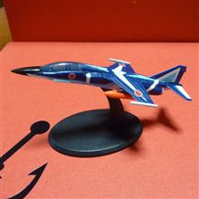 ブルーインパルス